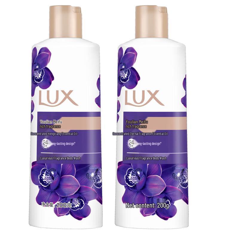 Lux Essential Oil Fragrance Body Wash