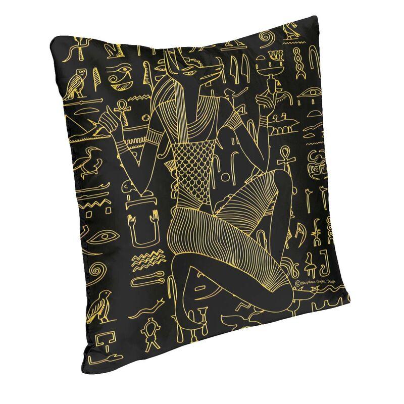 Custom Egyptian Anubis And Hieroglyphics Square Throw Pillow Case Home Decor 3D Double Side Print Egyptian Pharaoh Cushion Cover