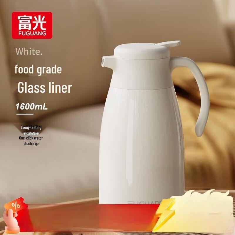FUGUANG Large Capacity Insulated Thermos