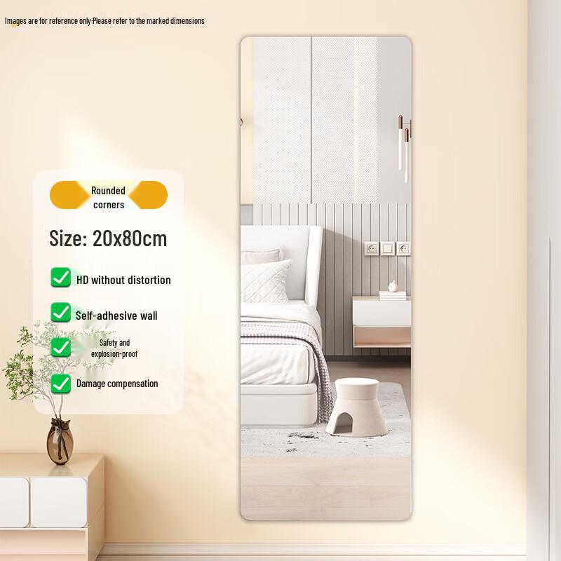 Kappabear Soft Self-Adhesive Acrylic Full-Body Mirror