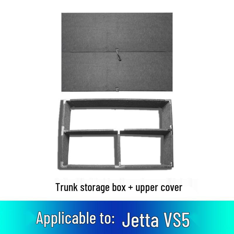 Органайзер для хранения в багажнике и комплект для выравнивания Volkswagen Jetta VS5/VS7 Jetta VS5 (Storage Box + Upper Cover)