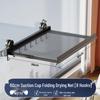 Invisible Foldable Suction Cup Drying Rack: Punch-Free, Retractable Shoe & Clothes Hanger for Balcony