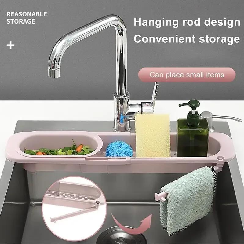 

Органайзер для кухонной раковины, сушилка для посуды, органайзер для мыла, вешалка для полотенец, товары для дома, кухонные принадлежности, регулируемая полка для хранения