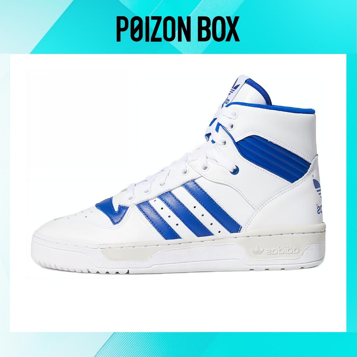 

кроссовки adidas originals Rivalry Skateboarding Shoes Unisex EF6408