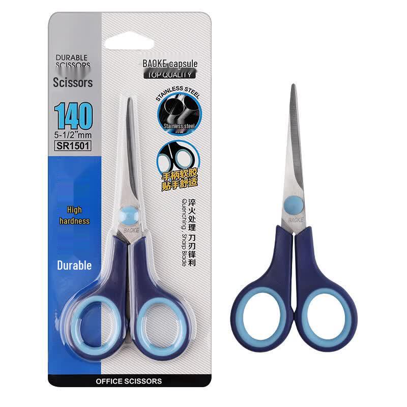 BAOKE SR1501 140mm Stainless Steel Scissors (2-Pack)