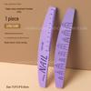Multi-purpose Washable Nail File: Wear-resistant, Polishing & Shaping Tool