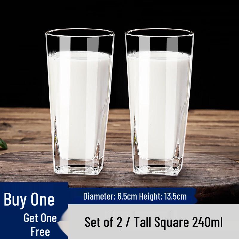 ZISIZ Microwaveable Glass Milk Breakfast Cup