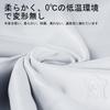Cold Weather Leather 3M Thinsulate Sheepskin Touchscreen Cold and Refrigerator Work Running Warm Winter Thick Gloves GA7711FW [Vgo...] 0℃ Gloves,
