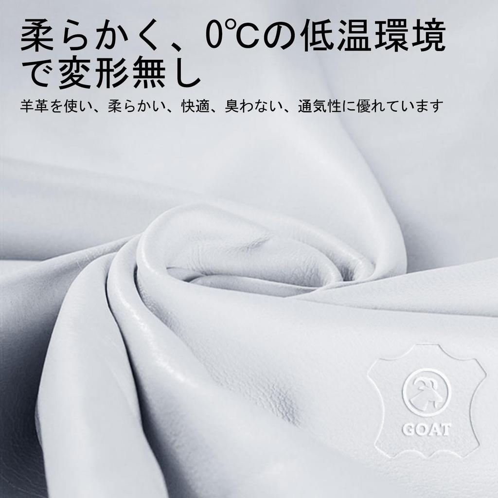 Cold Weather Leather 3M Thinsulate Sheepskin Touchscreen Cold and Refrigerator Work Running Warm Winter Thick Gloves GA7711FW [Vgo...] 0℃ Gloves,