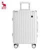 OIWAS Walizka Hardside z aluminiową ramą