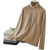 Men's Autumn/Winter High-Neck Anti-Static Liquid Ammonia Mercerized Cotton Long-Sleeve Base Layer Shirt