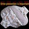 Graphene Antibacterial Washable Cotton Sanitary Pads - Soft, Breathable, and Absorbent for Urine Leakage.