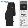 Jeanswest Men's Casual Gradient Print Loose Straight Pants