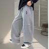 Pantalones Casuales de Primavera para Niños Cintura Elástica Negra Pierna Recta Pantalones de Chándal para Niños Bolsillo Holgado Pantalones Infantiles