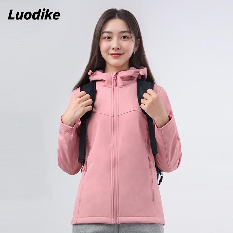 Women s Outdoor Hooded Softshell Jacket 3XL