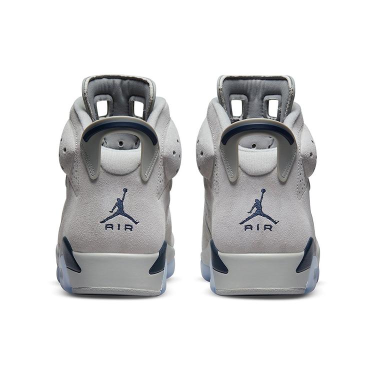 New JORDAN 6 Retro Georgetown 2022 CT8529-012