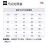 Li Ning Sweatshirts Men's Crew Neck Moderate Other YWDT531-1