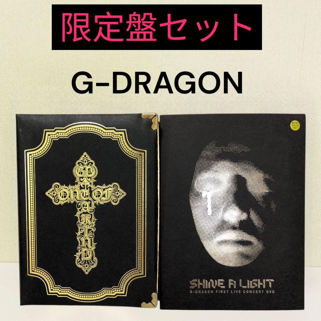 

[ВЖИВАНИЙ] Лімітована серія! Корейський BIGBANG G-DRAGON Jiyong CD DVD GD