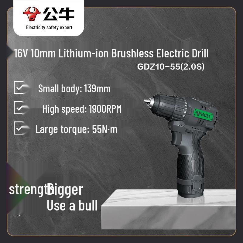 BULL 16V Cordless Brushless Electric Drill/Screwdriver CN plug (adapter included)