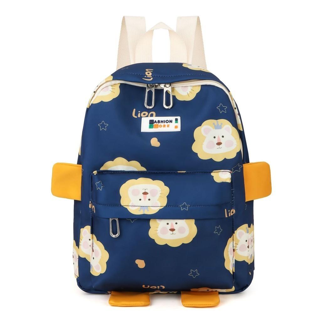 

Adorable Nylon Kids Backpack For School Boys And Girls Preschool Toddler Bag