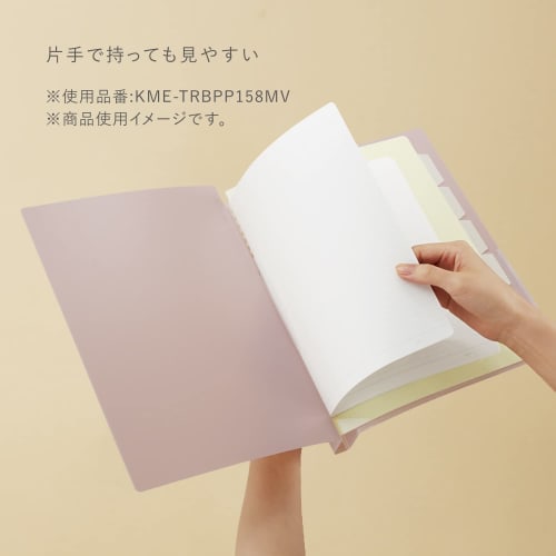 KOKUYO Loose Leaf Binder 2 Hole ME B5 Top Rose KME-TRBPP358MV
