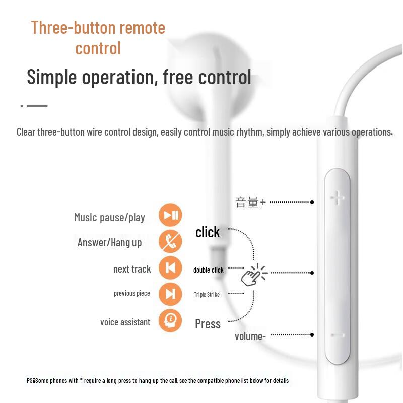 Edifier H180Plus Type-C Hi-Res Wired Earphones