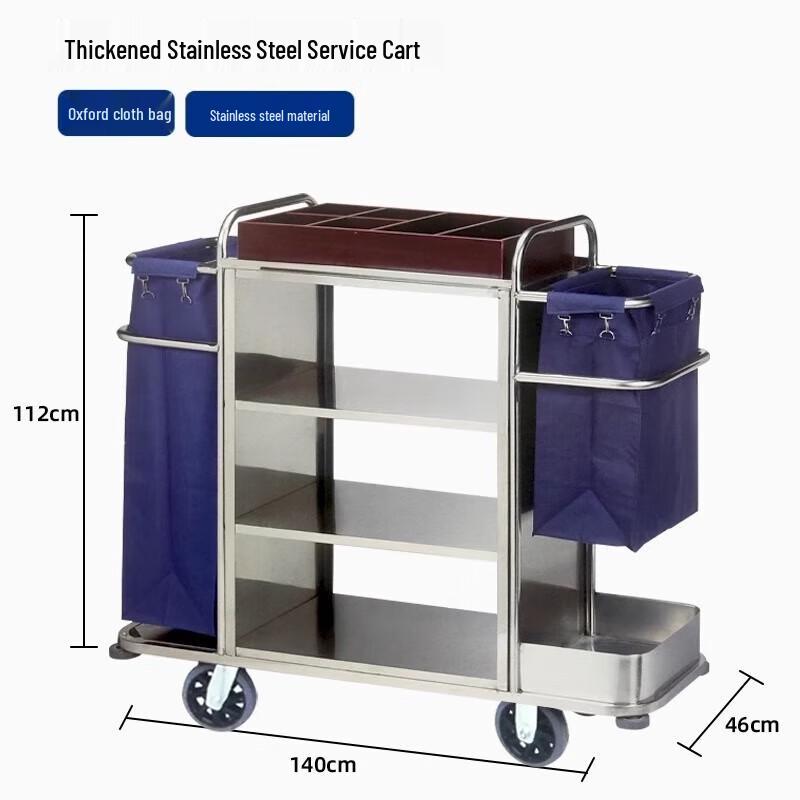 Multifunctional Hotel Housekeeping Service Cart