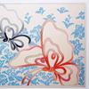 [USED] Woodblock print, knot pattern, butterfly