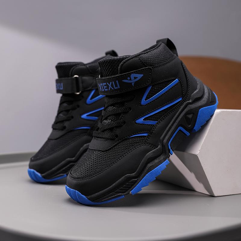 Boys' Boots, Children's Sports Shoes, Autumn and Winter Outdoor Hiking Shoes, High-quality Ankle Boots for Middle-aged and Young