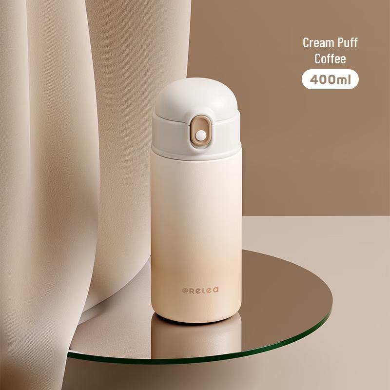 RELEA KEEPER 316L Stainless Steel Insulated Mug