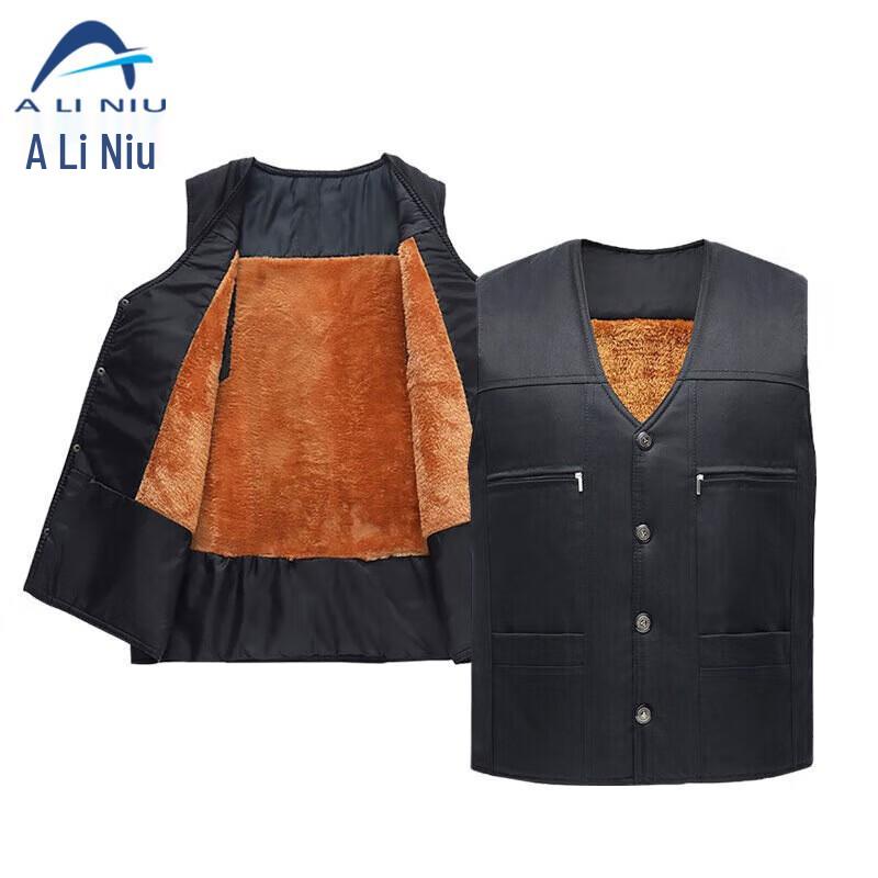 Aliniu AF-311 Winter Work Vest 3XL