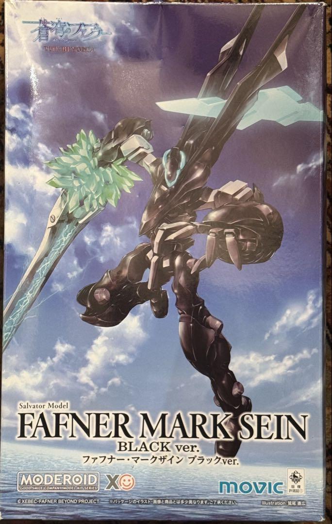 

[USED] Modeloid Fafner Mark Sein Black ver. Fafner in the Azure