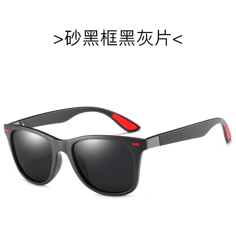 New men's and women's polarized sunglasses TR fashion colorful classic polarizing glasses direct sales