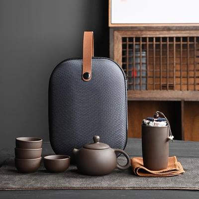 Travel and Travel Tea Set, a Complete Set of Four Cups of Gifts, Purple Sand Outdoor Storage Bag, a Small Set, a Full Set of Express Cups.