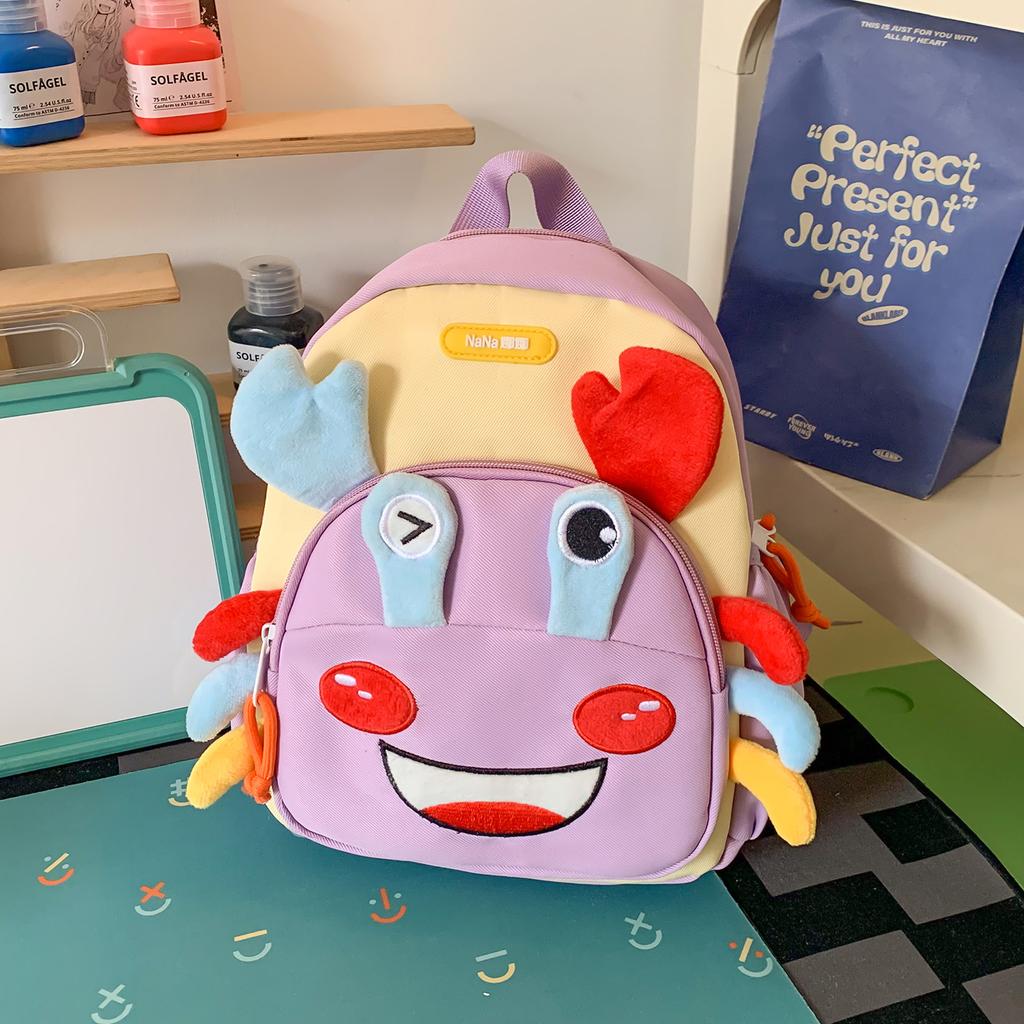 Schoolbag1011 New Animal Inspiration Series Children's School Bag Children's Fun Cute Ultra Light Burden Reduction Anti-Lost Kindergarten School Bag