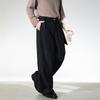 Drapey Pleated Loose Straight Long Casual Old Money Style Mens Trousers