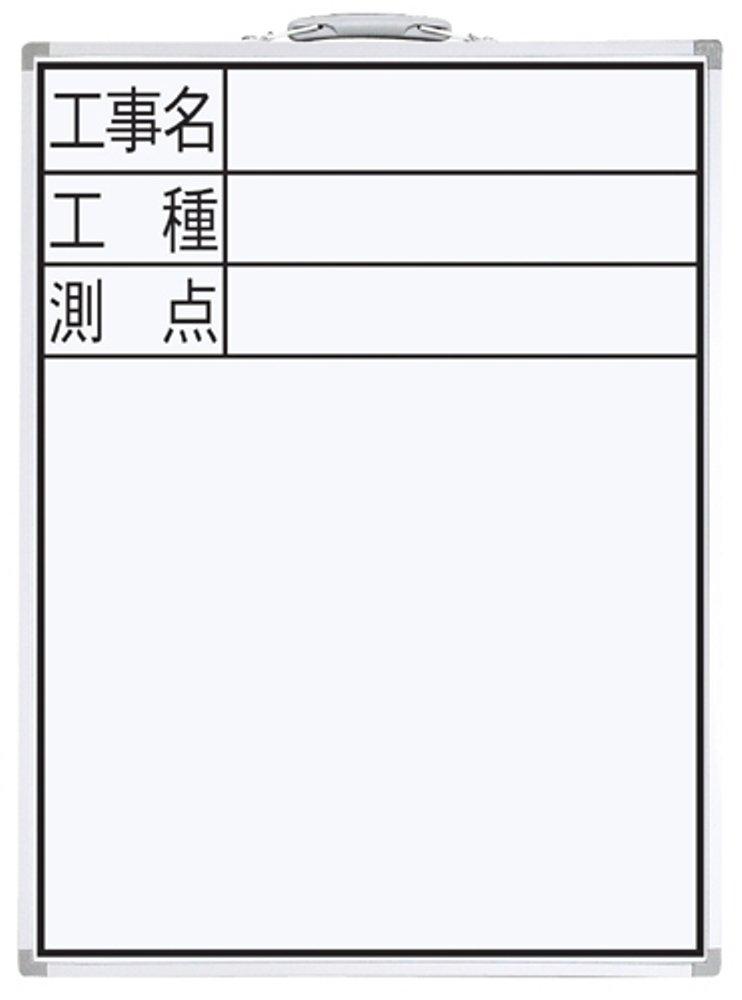 Shinwa Sokutei Vertical for Project Work and Measurement 450 x 600 77333 Whiteboard, DW-2, Name, Type, Point, mm, чёрный
