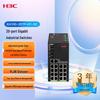 H3C Industrial Ethernet Switches