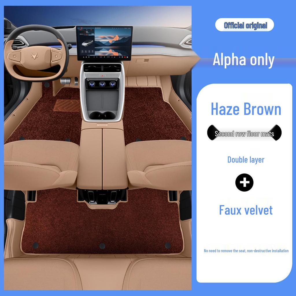 Polestar Alpha S5 Eco-friendly Full Coverage Leather Floor Mats