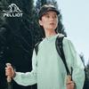 PELLIOT Light Breeze 2.0 UV Protection Jacket
