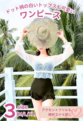 Kanaelun Women's One-Piece Padded Swimsuit with Flattering Shape, Perfect for Moms and Moms, Black, Lace, Solid, and Polka Dot Tankini, Simple Design