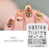 kads 14 Designs Nail Art Stamping Template Christmas Halloween Series Nail Print Stencil Plate Snowflake Animal Leaves Image Nail Plates