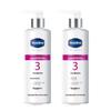 Vaseline Amide Brightening Body Lotion (2x250ml)