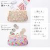 Cute and stylish mini pouch with Hello Kitty and Sanrio featuring a Liberty print and floral Made in Apple Picking characters, pattern. Japan. Pink.