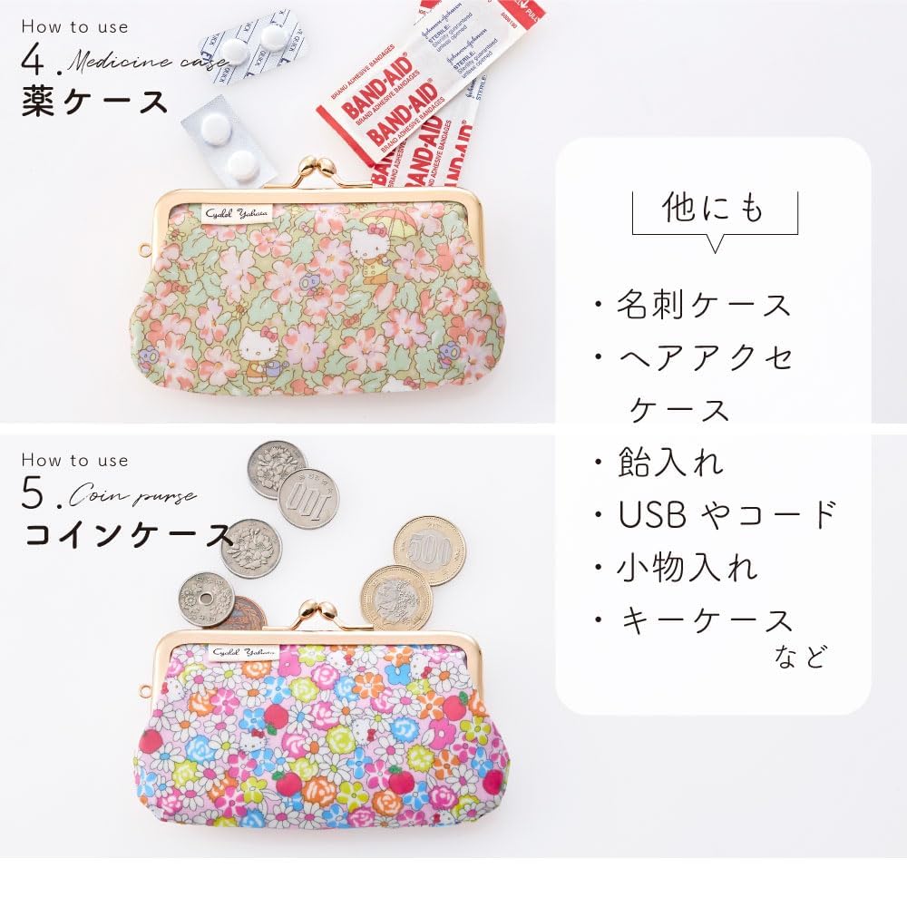Cute and stylish mini pouch with Hello Kitty and Sanrio featuring a Liberty print and floral Made in Apple Picking characters, pattern. Japan. Pink.