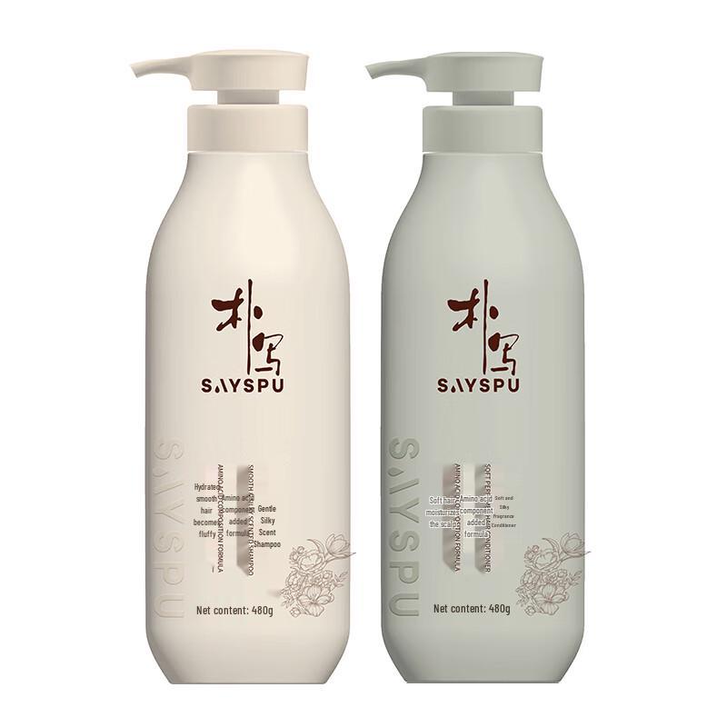 

Puxie Amino Acid Scented Shampoo & Conditioner Set