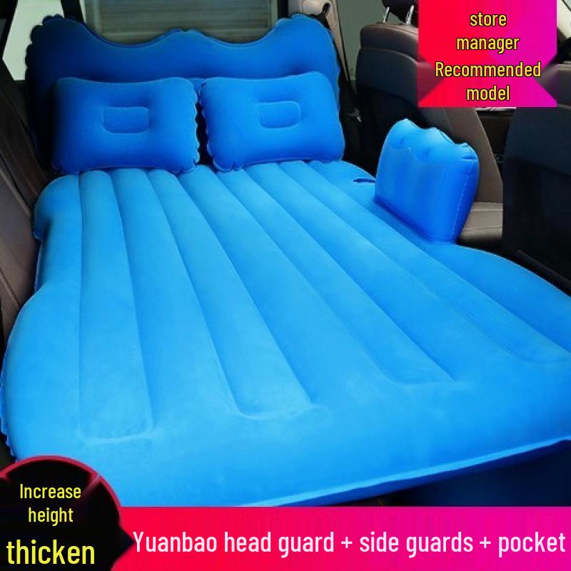 Rear Seat Car Inflatable Mattress - Foldable Travel Sleeping Pad for Car Interior