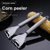 2 pcs Corn Kernel Remover Kitchen Stainless Steel Corn Scraper Manual Multi-Function Corn Shelling Tool