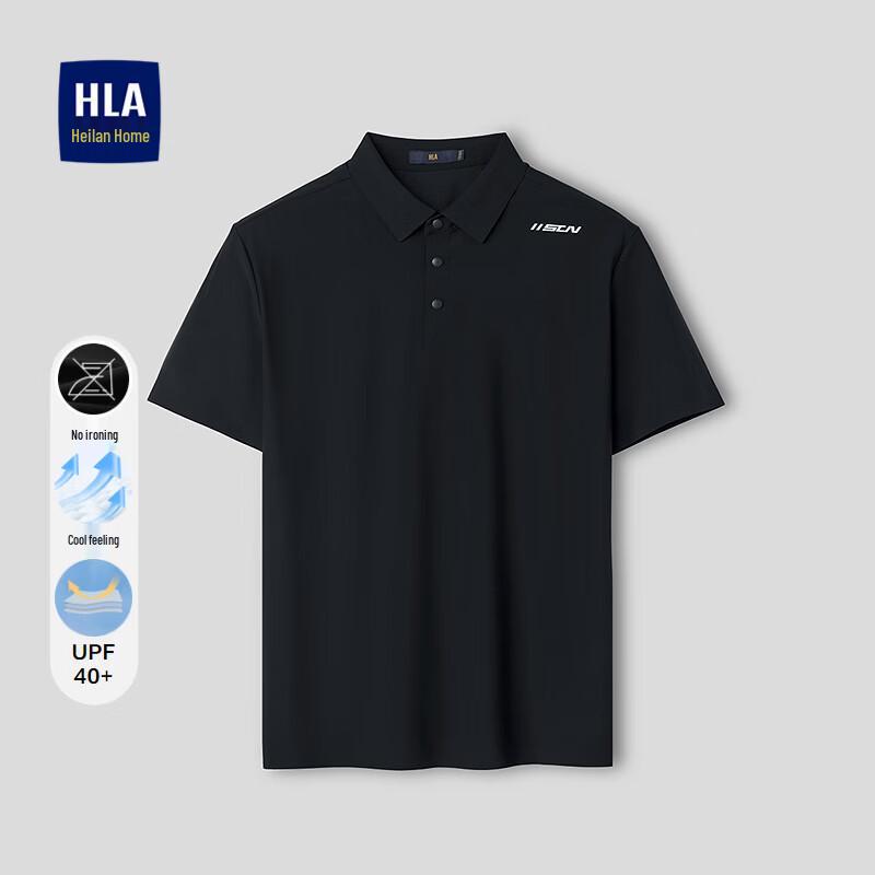 HLA Men s Cool-feel Wrinkle-free Tech Polo Shirt 2XL
