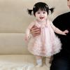 Baby Girl Princess Tulle Dress Spaghetti Strap Party Gown For 100 Days Birthday Newborn Infant Formal Wear
